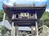 正念寺(三重県)