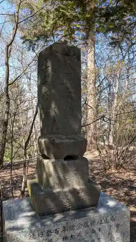 東神楽神社の末社・摂社