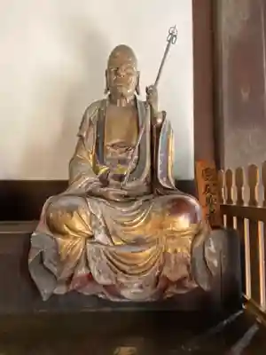 萬福寺(京都府)