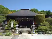 光明寺(埼玉県)