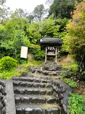 小國神社の{uncategorized: "未分類", other: "その他", undefined: "問題あり", building: "その他建物", grave: "お墓", sacred_gate: "鳥居", guardian: "狛犬", statue: "像", buddha: "仏像", history: "歴史", nature: "自然", garden: "庭園", animal: "動物", pagoda: "塔", temizu: "手水舎", mountain_gate: "山門・神門", sanctuary: "本殿・本堂", subordinate: "末社・摂社", art: "芸術", scenery: "景色", jizo: "地蔵", ema: "絵馬", goshuin: "御朱印", omikuji: "おみくじ", items: "授与品その他", amulet: "お守り", goshuincho: "御朱印帳", eats: "食事", festival: "お祭り", votive_dance: "神楽", shichigosan: "七五三参", wedding: "結婚式", experience: "体験その他", initially: "初詣", around: "周辺", anti_infection: "感染症対策"}