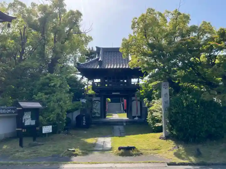 速念寺(愛知県)