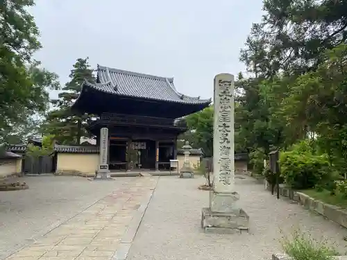 鶴林寺のその他建物