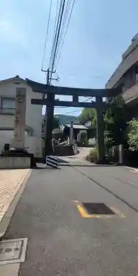 白山神社(東京都)