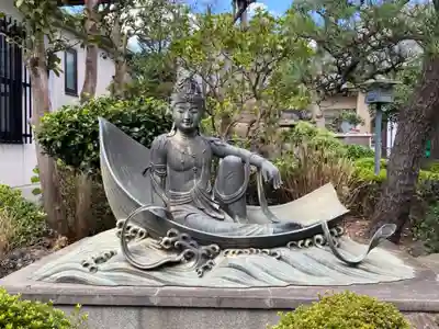 西光院(埼玉県)