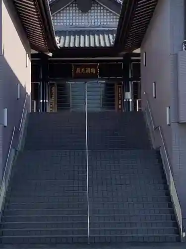 青海山　薬師寺の本殿・本堂