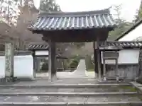 酬恩庵一休寺(京都府)