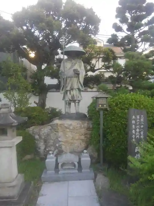 円性寺(東京都)