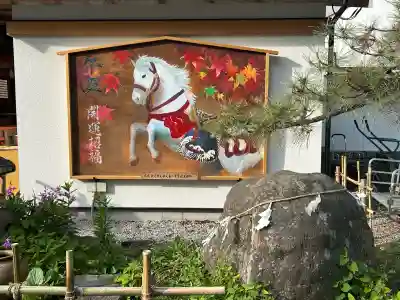 秩父今宮神社の{uncategorized: "未分類", other: "その他", undefined: "問題あり", building: "その他建物", grave: "お墓", sacred_gate: "鳥居", guardian: "狛犬", statue: "像", buddha: "仏像", history: "歴史", nature: "自然", garden: "庭園", animal: "動物", pagoda: "塔", temizu: "手水舎", mountain_gate: "山門・神門", sanctuary: "本殿・本堂", subordinate: "末社・摂社", art: "芸術", scenery: "景色", jizo: "地蔵", ema: "絵馬", goshuin: "御朱印", omikuji: "おみくじ", items: "授与品その他", amulet: "お守り", goshuincho: "御朱印帳", eats: "食事", festival: "お祭り", votive_dance: "神楽", shichigosan: "七五三参", wedding: "結婚式", experience: "体験その他", initially: "初詣", around: "周辺", anti_infection: "感染症対策"}