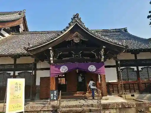 くろ谷 金戒光明寺(京都府)