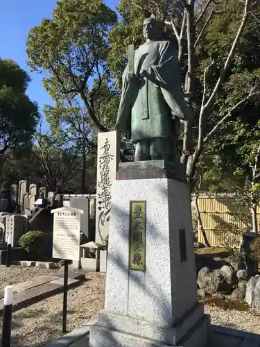 太閤山常泉寺の像