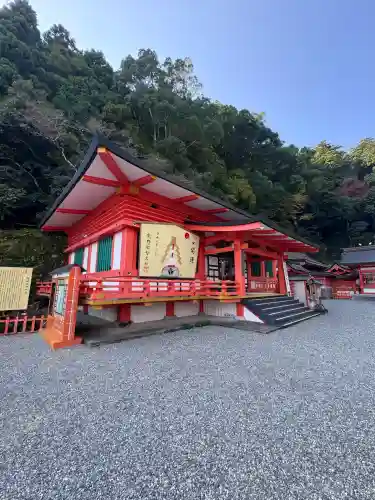 熊野那智大社(和歌山県)