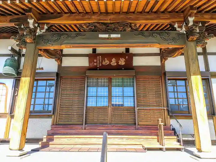 慈徳院の本殿・本堂