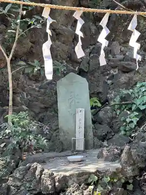 清龍寺不動院(埼玉県)