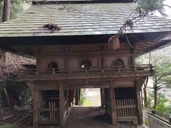 岩屋寺(愛媛県)