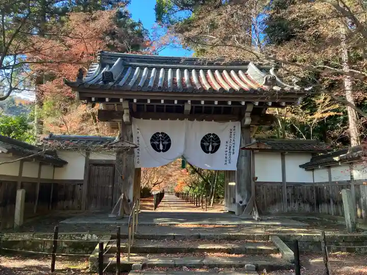 光明寺(粟生光明寺)(京都府)