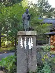 報徳二宮神社(神奈川県)