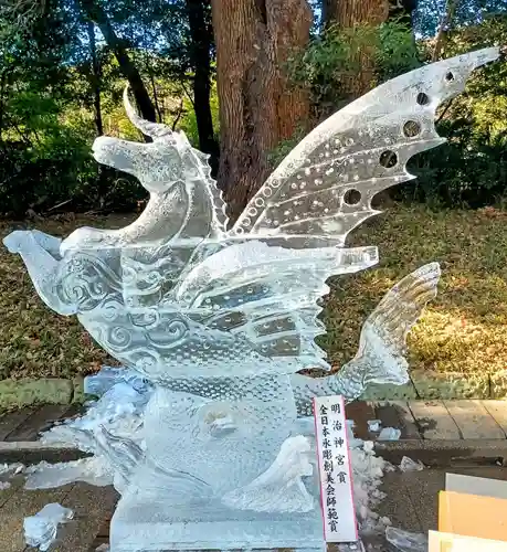 明治神宮(東京都)