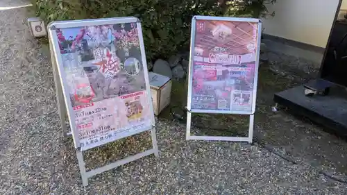 隨心院（随心院）(京都府)