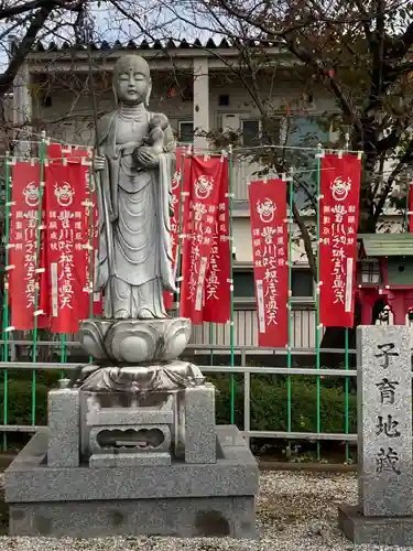 長久寺の地蔵