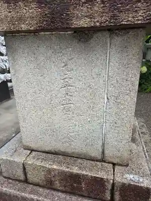 犀川神社(石川県)