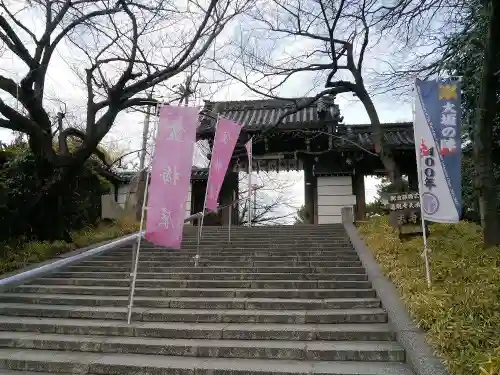 道明寺天満宮の山門