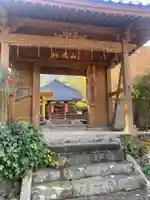 大善坊の山門・神門