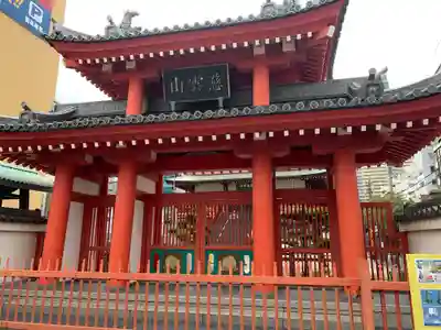 瑞龍寺の山門・神門