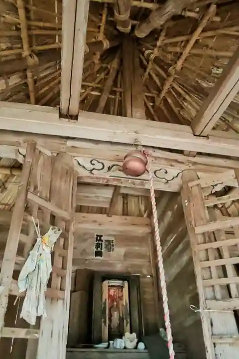 満照寺(黒田不動堂)の本殿・本堂