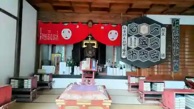 秋葉總本殿可睡斎(静岡県)