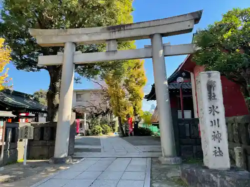 麻布氷川神社の鳥居