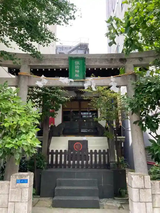 諏訪神社(東京都)