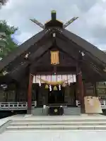 北見神社(北海道)