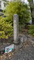 阿久刀神社(大阪府)
