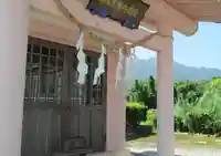 屋久島大社の周辺