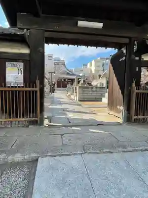 超願寺(大阪府)