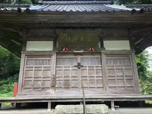 岩本神社の本殿・本堂