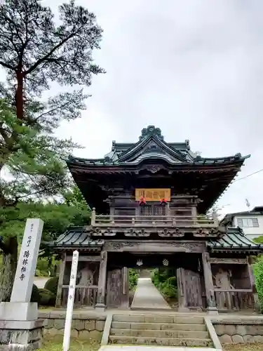 陽林寺の山門