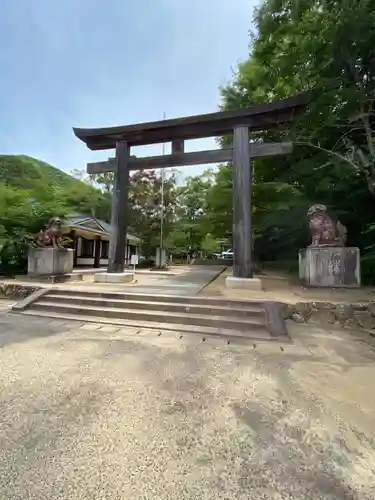 岡山縣護國神社(岡山県)