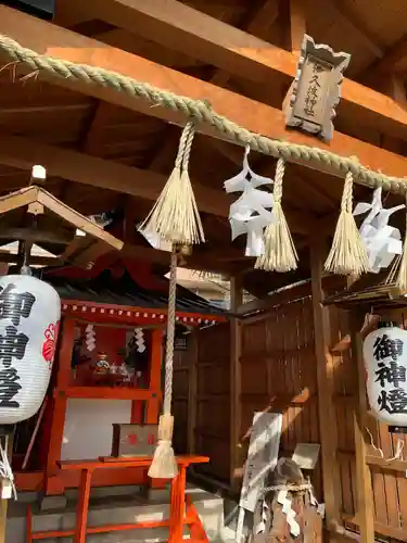 一宮神社(兵庫県)