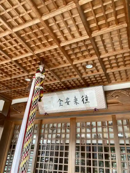 淡河八幡神社の本殿・本堂