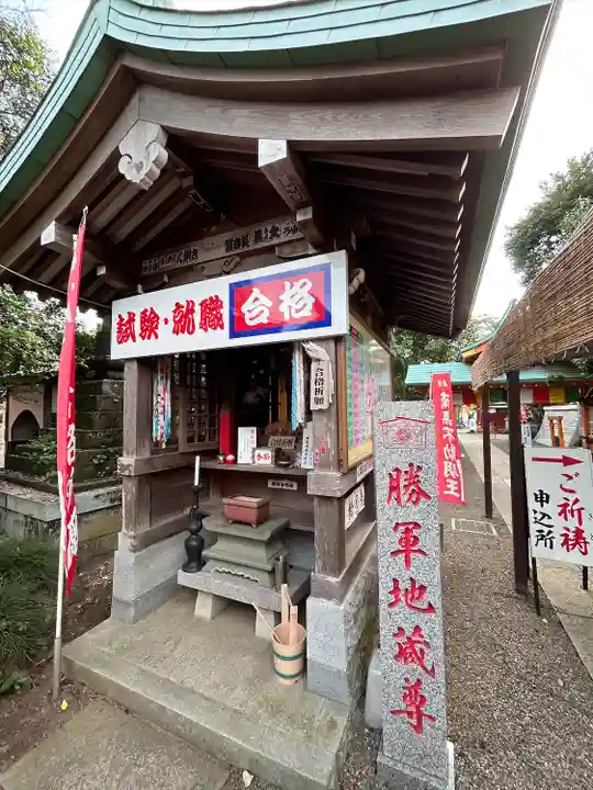 一乗院(身代不動尊) (茨城県)