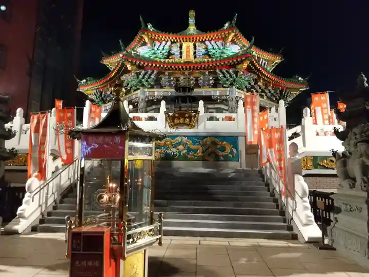 横濱媽祖廟(神奈川県)