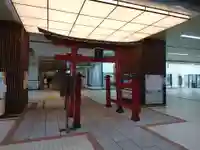 彌彦神社の周辺