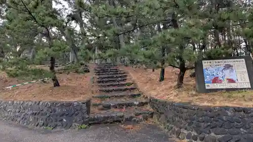 五色濱神社の周辺