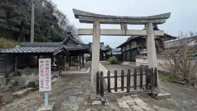 圓満寺(滋賀県)