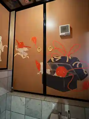 大杉神社(茨城県)