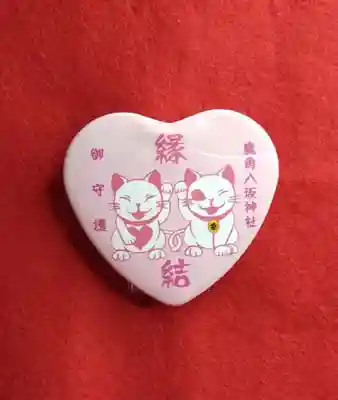 鹿角八坂神社の授与品その他