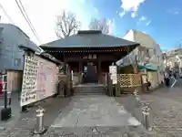 弘明寺(神奈川県)