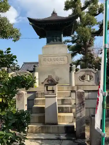 大喜寺(愛知県)